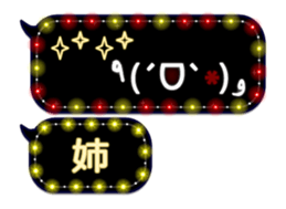 251852456