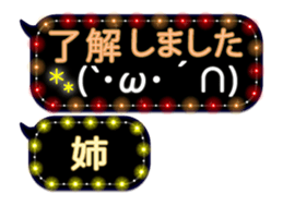 251852458
