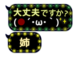 251852461