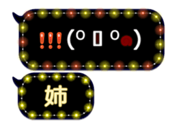 251852468