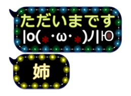 251852472