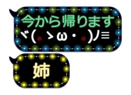 251852474