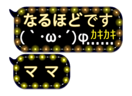 251852951