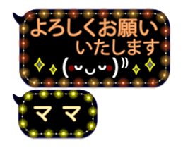 251852952