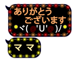 251852953