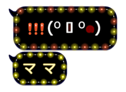 251852956