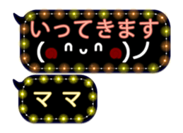 251852958