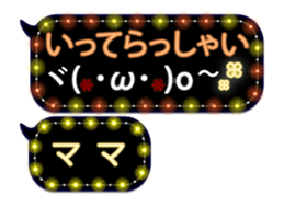 251852959