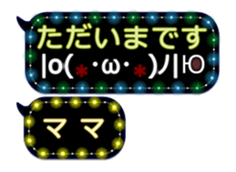 251852960
