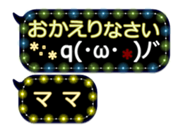 251852961