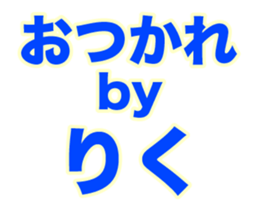 251861940