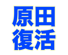 251863957