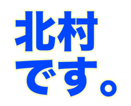 251865086