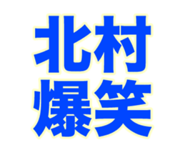 251865104