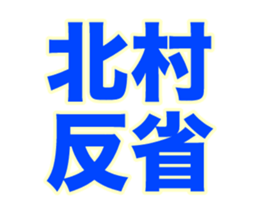 251865107
