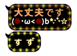 251869644