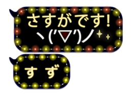 251869646