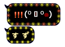 251869652