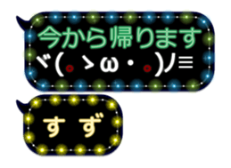 251869658