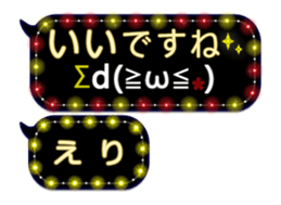 251875966