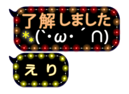 251875970