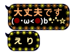 251875972
