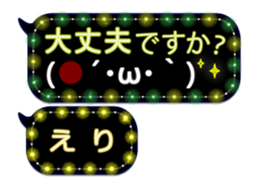 251875973