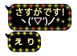 251875974
