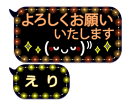 251875976