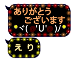 251875977