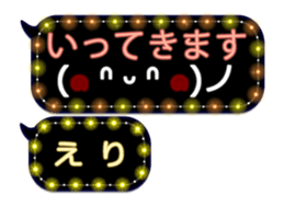 251875982