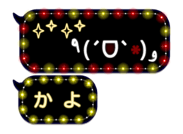251879416