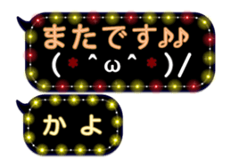 251879435