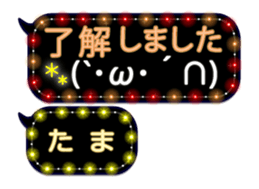 251884466