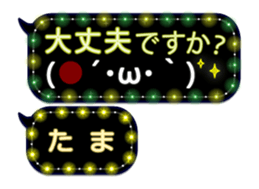 251884469
