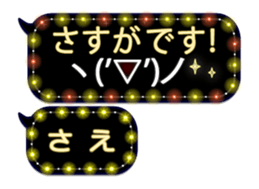 251890150