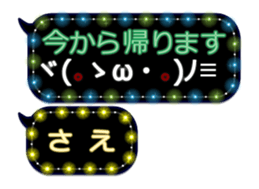 251890162
