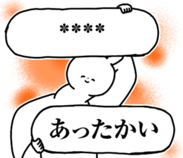 251895540