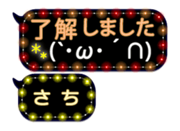 251899962