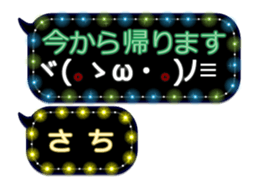 251899978