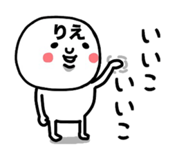 25190215