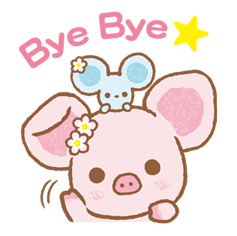 Piggy girl รูปที่ 14