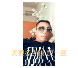 251912657