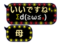 251916230