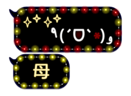 251916232