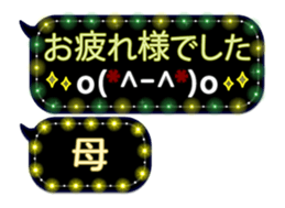 251916233