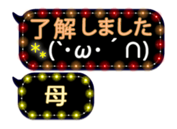 251916234