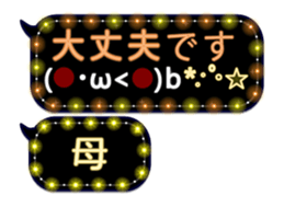 251916236