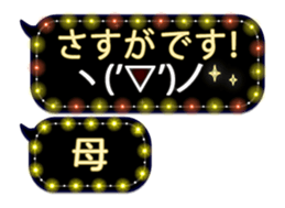 251916238