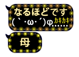 251916239